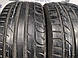 245/40 R19 Kormoran Ultra High Performance летние шины бу, фото 3