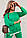 Костюм спортивний двонитка, спортивний костюм жіночий якісний, модний спортивний костюм, фото 3