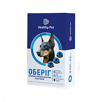 Healthy Pet Оберег Противопаразитарный ошейник от блох и клещей для собак, синий 65 см