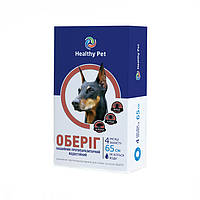 Healthy Pet Оберег Противопаразитарный ошейник от блох и клещей для собак, коричневый 65 см