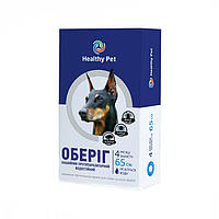 Healthy Pet Оберег Противопаразитарный ошейник от блох и клещей для собак, белый 65 см