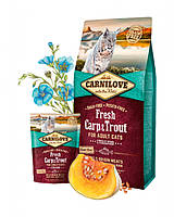 Carnilove Carp & Trout Sterilised сухой корм для стерилизованных котов, карп и форель 2 кг