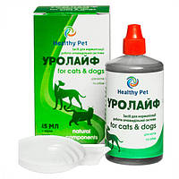 Healthy Pet Уролайф Суспензия для нормализации работы мочевыделительной системы кошек и собак 45 мл