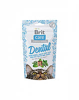 Brit Care Cat Snack Dental Для поддержания здоровья зубов у кошек с индейкой 50 г