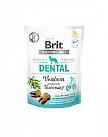 Brit Care Dental Для поддержания здоровья зубов у собак с олениной и розмарином 150 г