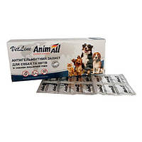 AnimAll VetLine таблетки от глистов для котов и собак 1 блистер (10 табл.)