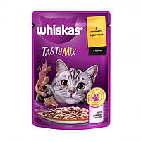 Whiskas Tasty Mix С ягненком и индейкой в соусе 85 г