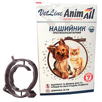 AnimAll Ошейник противопаразитарный VetLine для кошек и собак Коричневый 35 см