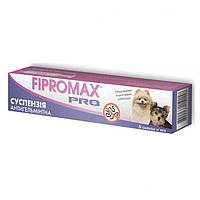 Fipromax Pro суспензия для маленьких собак 10 мл