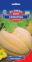 Диня Ефіопка 1 г Glseeds