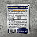 Добриво Майстер-Агро для томатів, перцю та баклажанів 100 г Кіссон, фото 2