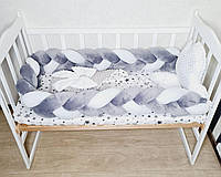Набор детского постельного белья "MINI" в детскую кроватку, бортик косичка. Серый