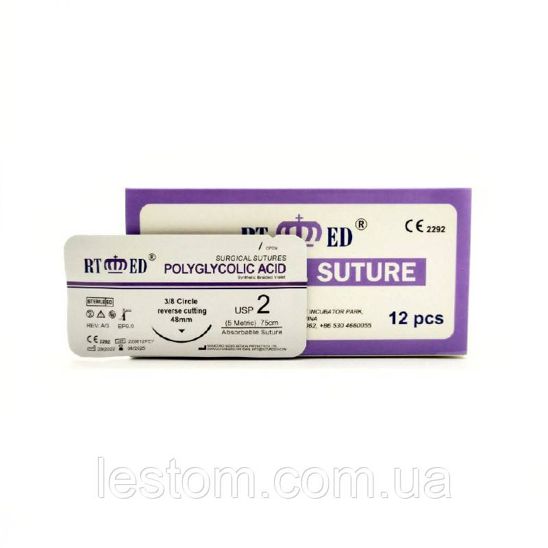 ПГА RT-med USP 2 (EP 5) зі звор. ріж. голкою 48мм 3/8 кола