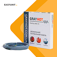 Нагрівальний кабель у стяжку Grayhot 7,7м2 - 12,8м2 / 1531Вт (102м), Грейхот - під плитку, тепла підлога