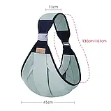 Рюкзак для перенесення немовлят, слінг, фото 6