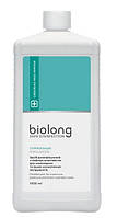 БиоЛонг 20% - готовый раствор для стерилизации инструментов 1 литр