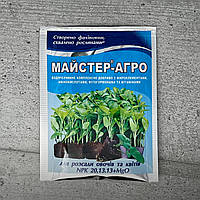 Добриво Майстер-Агро для розсади овочів та квітів 25 г Кіссон