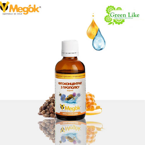 Купить Экстракт прополиса водный, цена 150 грн — Prom.ua (ID#1806861021)