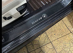 Захист порогів - накладки на пороги BMW X3 I (E83) з 2004-2010 рр. (Premium carbon)