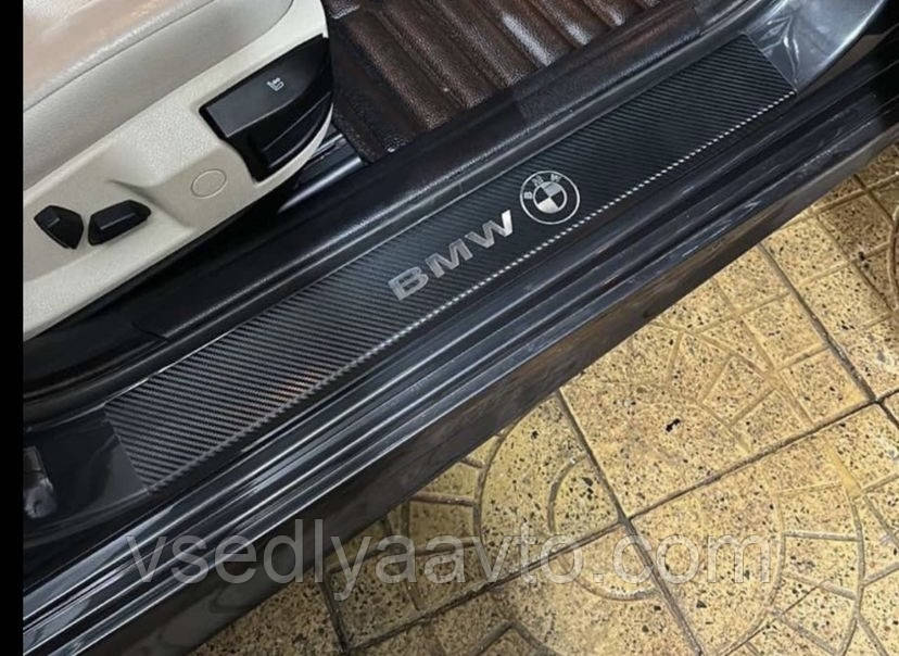 Захист порогів - накладки на пороги BMW X3 I (E83) з 2004-2010 рр. (Premium carbon), фото 1