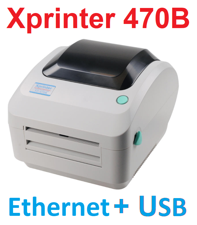 Етикетковий принтер Xprinter 470B LAN Ethernet+USB до 108мм, білий