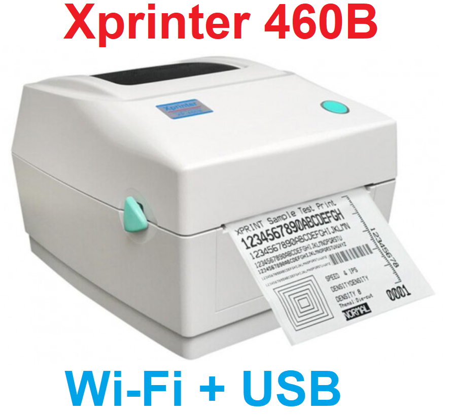 Етикетковий принтер Xprinter 460B WI-FI+USB до 108мм, білий