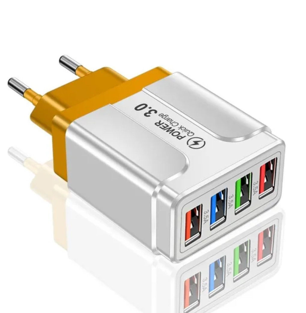 Зарядний пристрій для смафонів, з 4 USB-портами Travel Charger НІ Швидкого заряджання!
