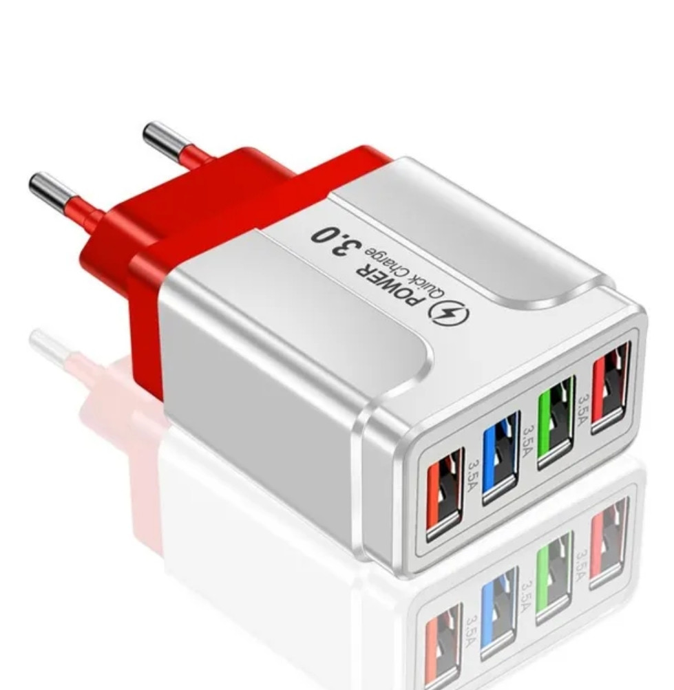 Зарядний пристрій для смафонів, з 4 USB-портами Travel Charger НІ Швидкого заряджання!