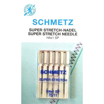 Набір голок Schmetz Super Stretch №75