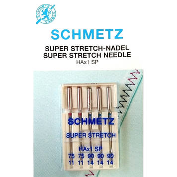 Набір голок Schmetz Super Stretch №75-90
