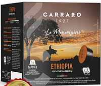 Кава в капсулах Дольче Густо - Carraro ETHIOPIA Dolce Gusto (16 капсул = 16 порцій)