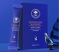 Нічна маска з екстрактом ластівчиного гнізда niacinome siayzu beautecret marine brids nest SOYRAIE, 4 мл