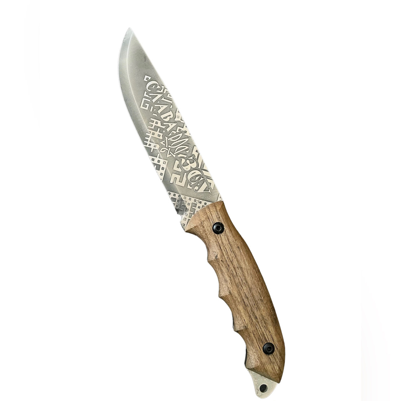 Ніж Слава ЗСУ туристичний