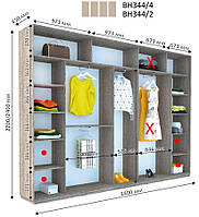 Шкаф-купе 3.4 м Виват ВН344 / ВН346 прямой, Дом