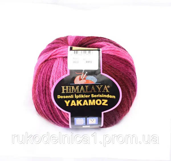 Пряжа Himalaya Yakamoz (56022 ), Туреччина для  пальта., кофти, жилетів ,кардиганів.