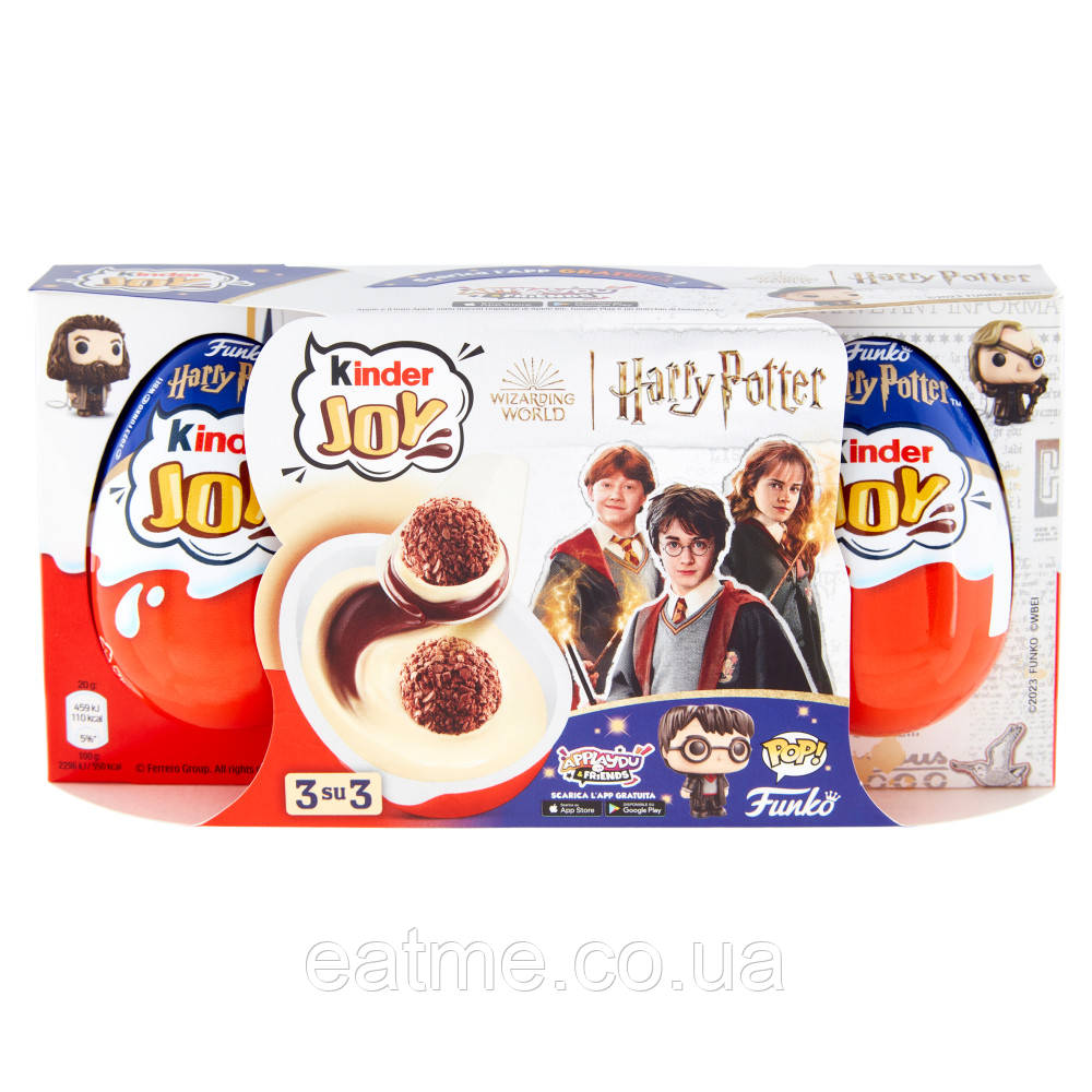 Набір з 3-х Kinder Joy Harry Potter 60g