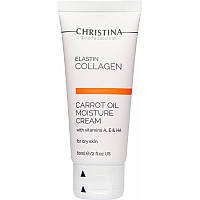 Увлажняющий крем для сухой кожи Christina Elastin Collagen Carrot Cream with Vitamins A, E & HA 60 мл