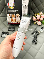 Професійна машинка для стриження собак і котів Geemy GM-634 з керамічними ножами та 4 насадками