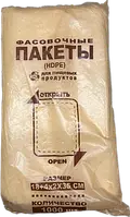 Пакет-фасовка 18х4х35