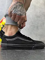 Чоловічі якісні кросівки vans total black k1 3-0