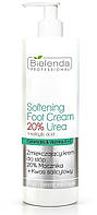 Смягчающий крем для ног Bielenda Professional Foot Program Softening Foot Cream 20% Urea 500 ML