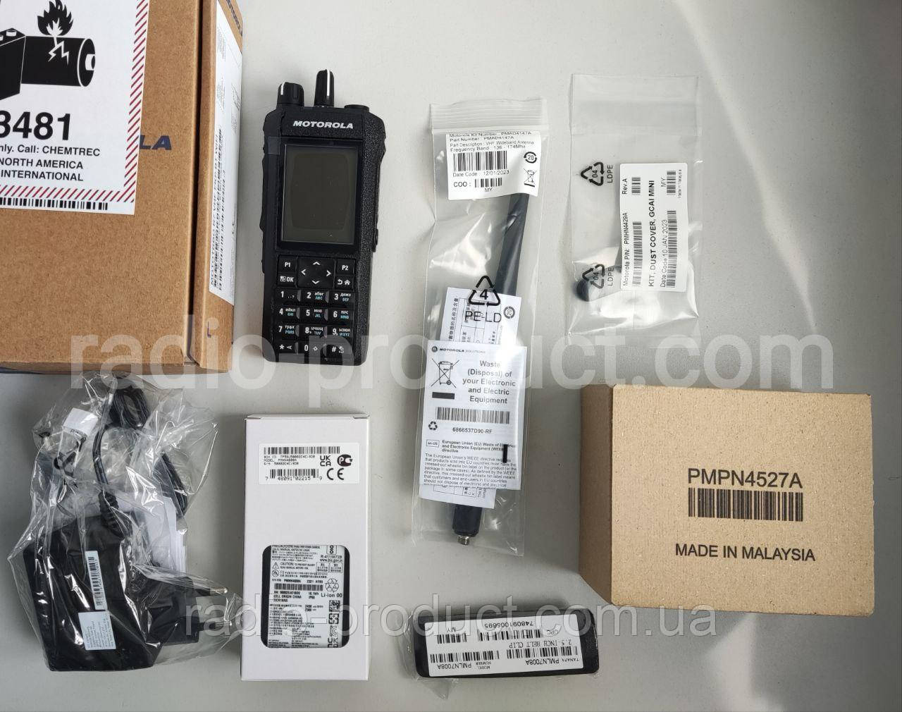 Motorola R7 VHF FKP радиостанция портативная аналогово-цифровая - фото 7 - id-p1809819295