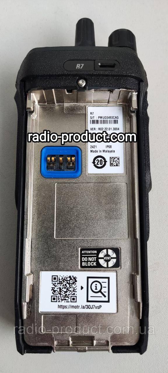 Motorola R7 VHF FKP радиостанция портативная аналогово-цифровая - фото 6 - id-p1809819295