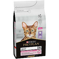 Сухой корм для котов с чувствительным пищеварением Purina PRO PLAN Adult Delicate Digestion с индейкой 1,5 кг