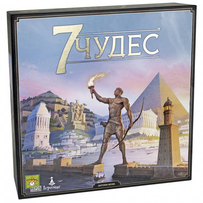 

Настольная игра 7 Wonders (7 Чудес) (украинское издание)