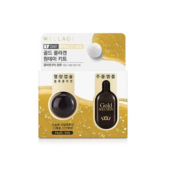 

WELLAGE Gold Collagen One day Kit Комплекс с коллагеном и золотом