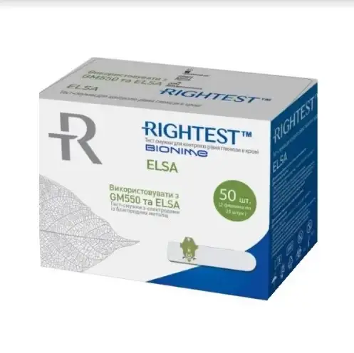 

Тест-полоски для глюкометра Bionime Rightest GS550 (ELSA) 50 шт