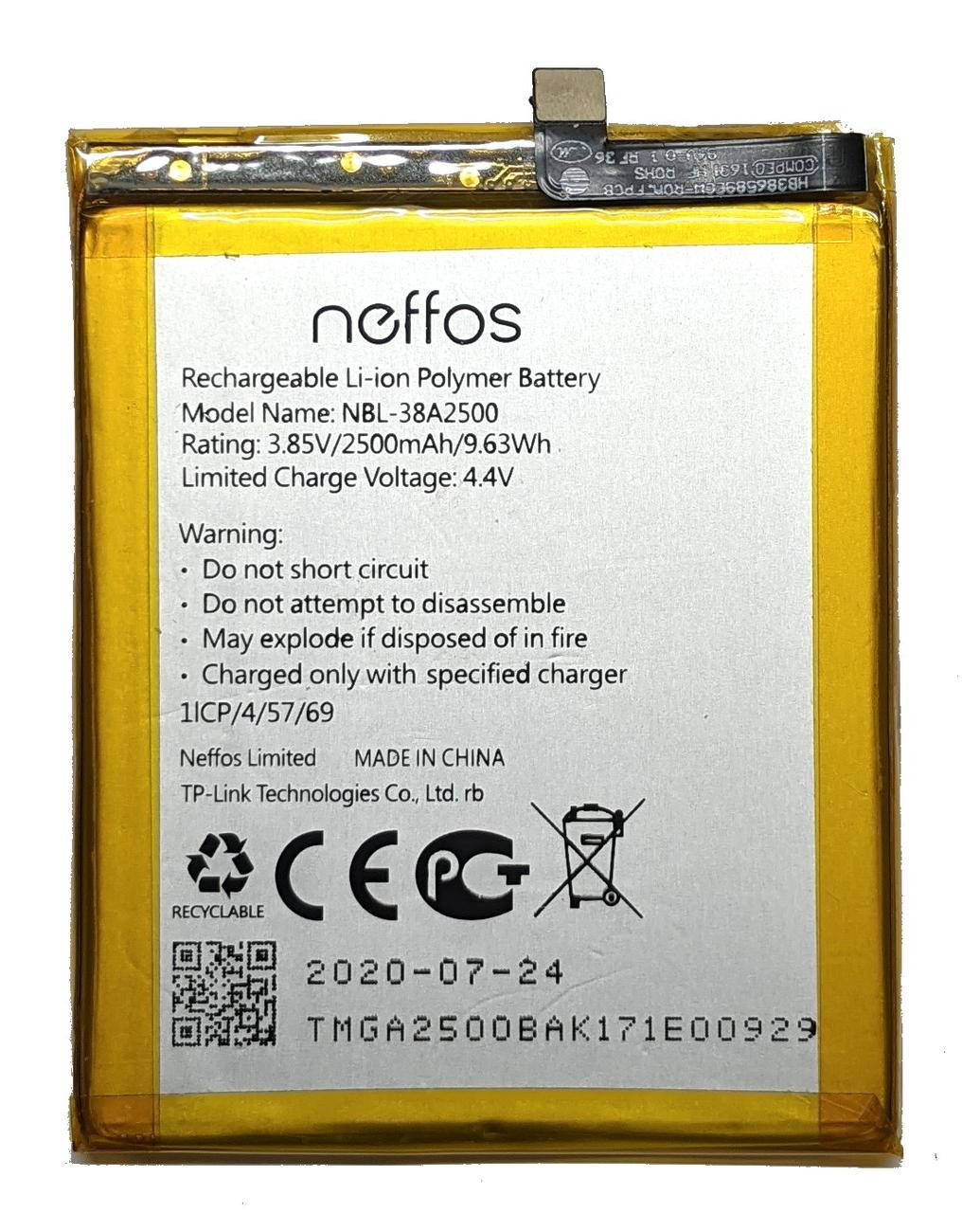 

Аккумулятор TP-link Neffos X1 Lite TP904A TP904C NBL-38A2500 Батарея