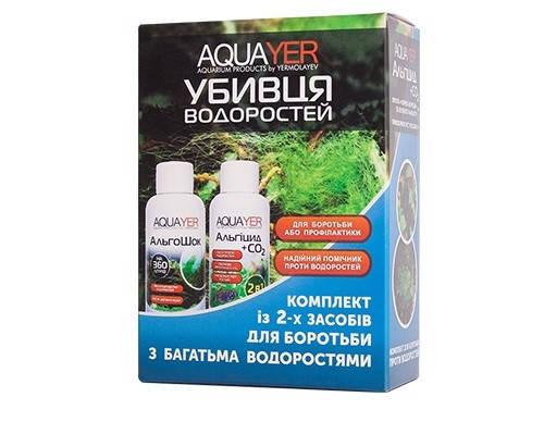 

Убийца водорослей Aquayer комплект для борьбы с водорослями