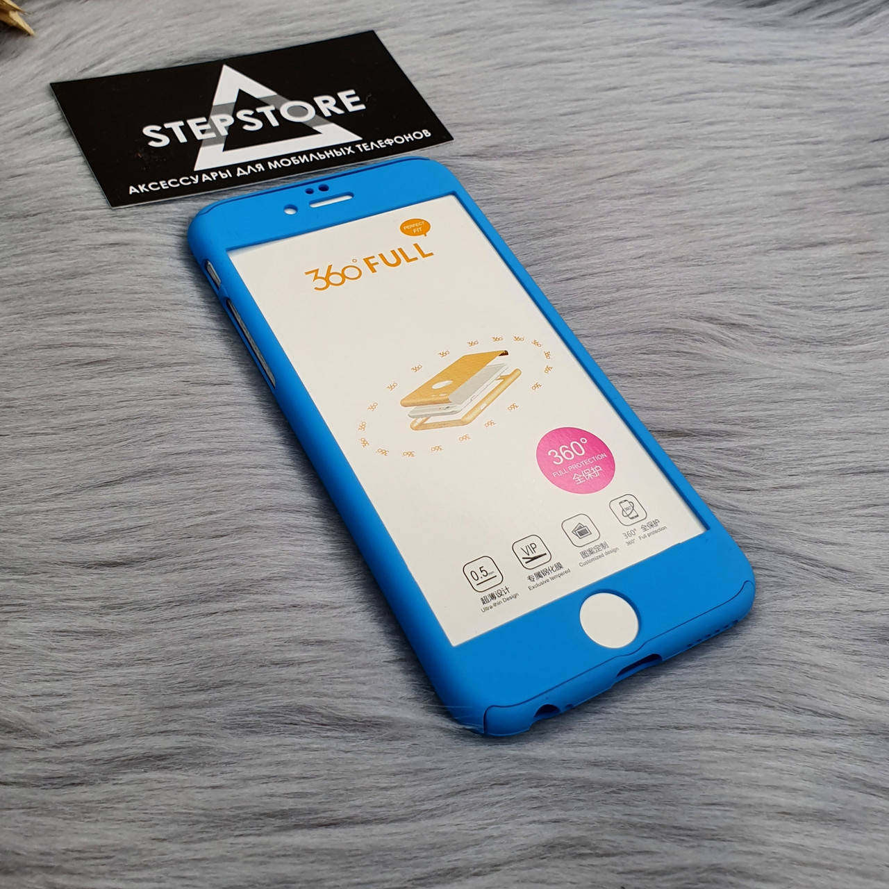 

Чехол 360 для iPhone 6 6s бампер противоударный стекло в комплекте полная защита мягкий пластик, Голубой